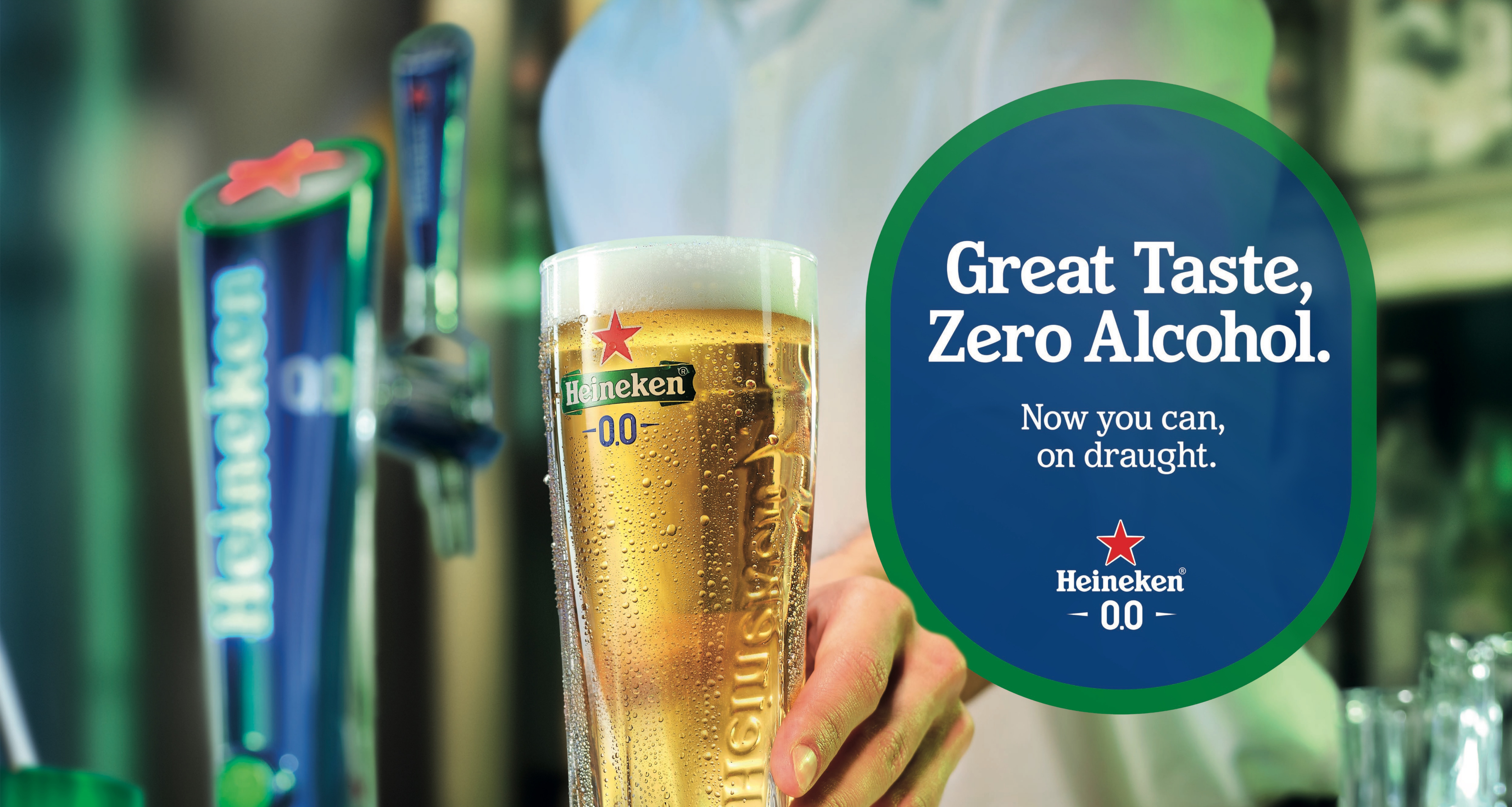 0.0 Draught Design Cropped MORE